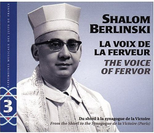 Berlinski,shalom - Voice Of Fervor - Music CD