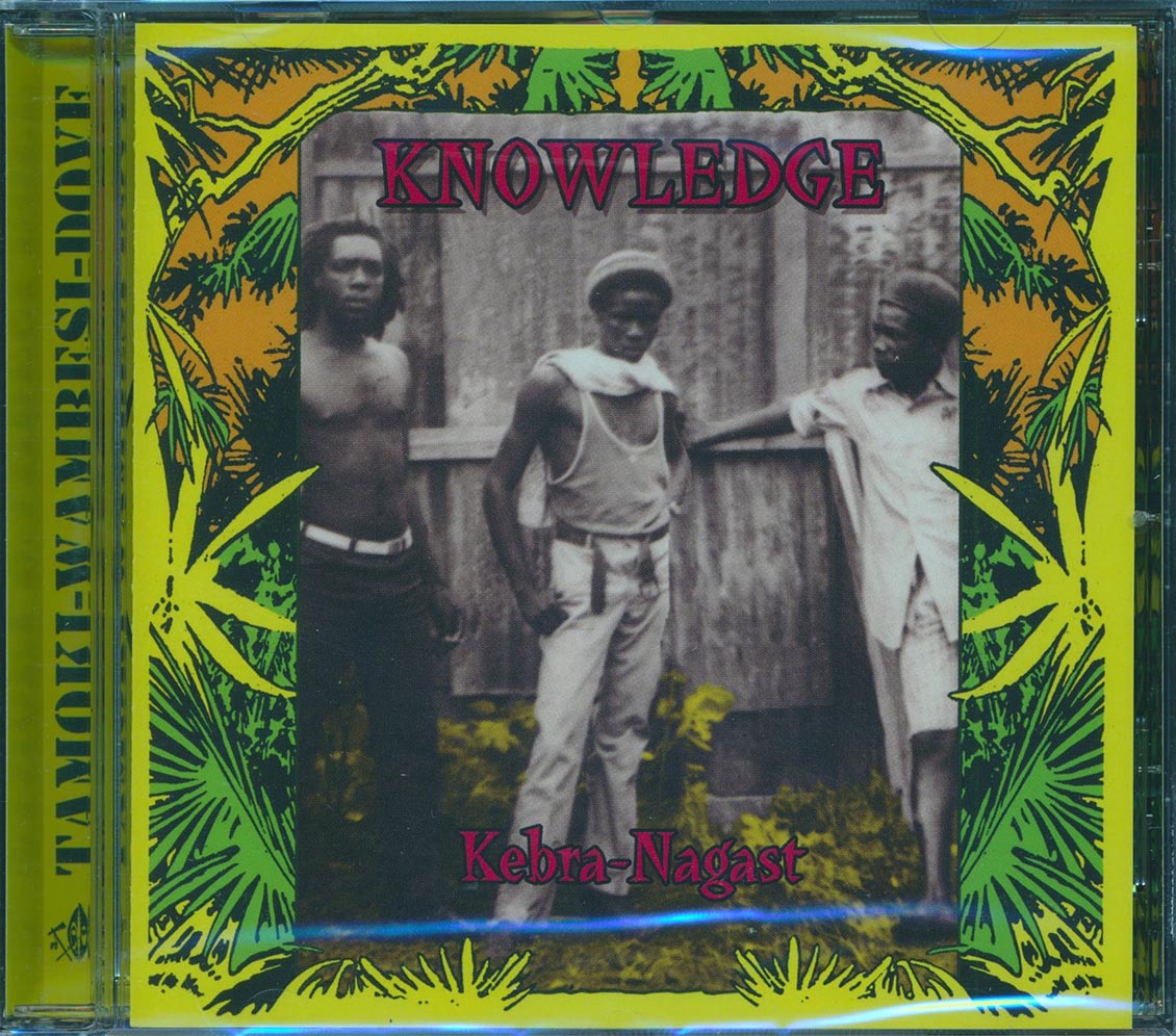 Knowledge - Kebra Nagast (20 tracks) Music CD