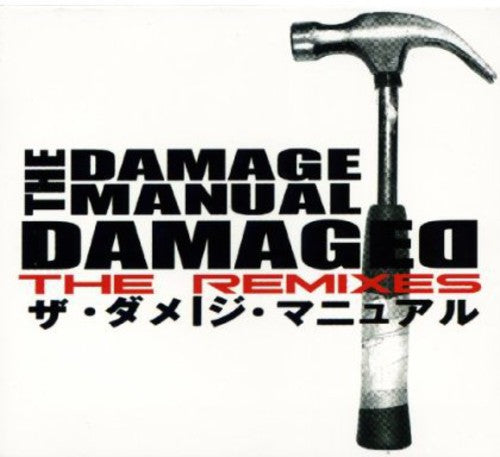 Damage Manual - Damaged: Remixes - Music CD