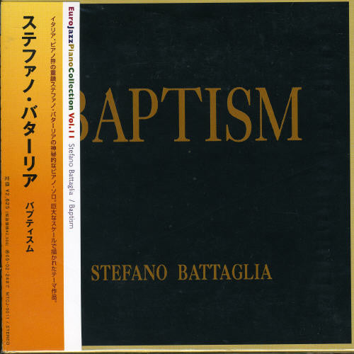 Battaglia,stefano - Baptism - Music CD