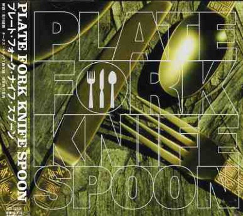 Plate Fork Kinife Spoon - Plate Fork Kinife Spoon - Music CD