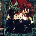 Private Line - 21st Century Pirates - Music CD