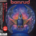 Bonrud - Bonrud - Music CD