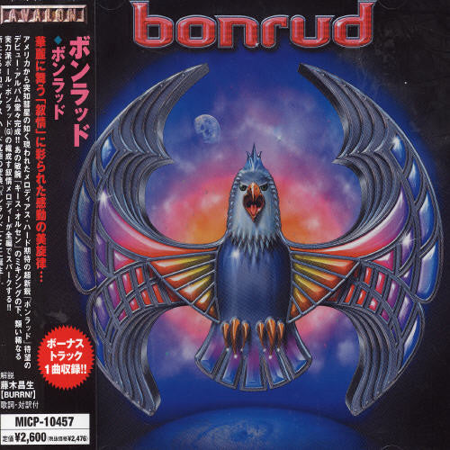 Bonrud - Bonrud - Music CD