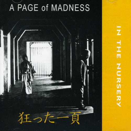 In The Nursery - Page Of Madness - Music CD