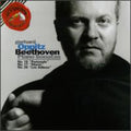 Beethoven / Oppitz - Piano Sonatas No 15 - Music CD