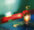 Acuarela Songs - Acuarela Songs 3 - Music CD