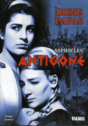 Antigone (1961) - Antigone (1961) - DVD