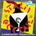 Part / Moscow Virtuosi Chamber Orch - Stalin Cocktail - Music CD