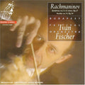 Rachmaninoff / Fischer / Budapest Festival Orch - Symphony 2 / Vocalise - Super Audio CD