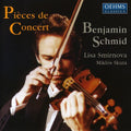 Schmid / Smirnova - Pieces De Concert: Encores - Music CD