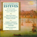 Esteves / Christ Church Cath.ch / Darlin - Mass For 8 Voices / Xmas Respo - Music CD