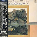 Rock Workshop - Very Last Time (mini Lp Sleeve) - Music CD