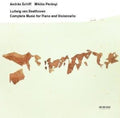 Beethoven / Schiff / Perenyi - Complete Music: Piano & Violoncello - Music CD