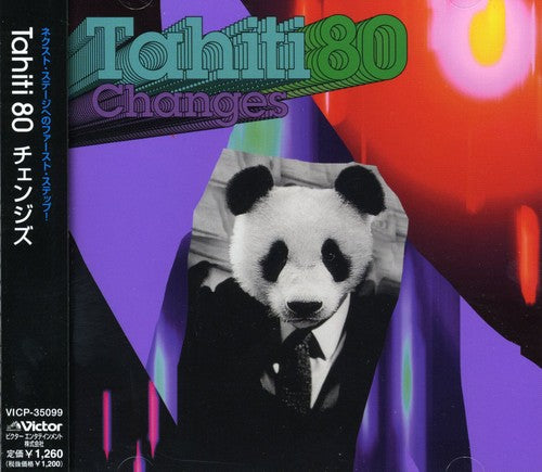 Tahiti 80 - Changes - Music CD Single