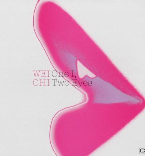 Wei-chi - One I Two Eyes - Vinyl Record