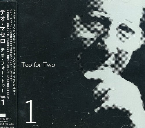 Macero,teo - Teo For Two 1 - Music CD