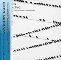 Pieranunzi,enrico - Meridies - Music CD