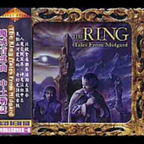 Ring - Tales From Midgard - Music CD