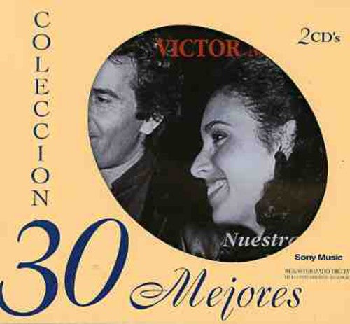 Belen / Manuel - Mis 30 Mejores Canciones - Music CD