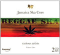 Jamaica Ska Core / Various - Jamaica Ska Core / Various - Music CD