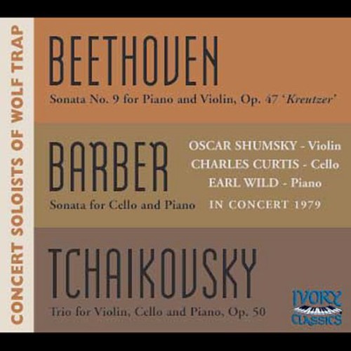 Wolf Trap Chamber Group - Wolf Trap Chamber Group - Music CD