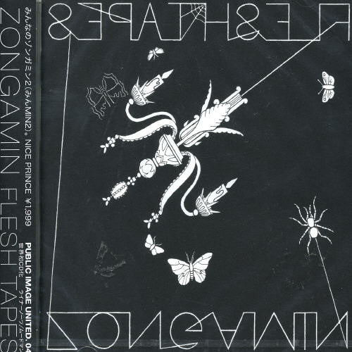 Zongamin - Flesh Tapes - Music CD