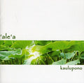 Alea - Kaulupono - Music CD