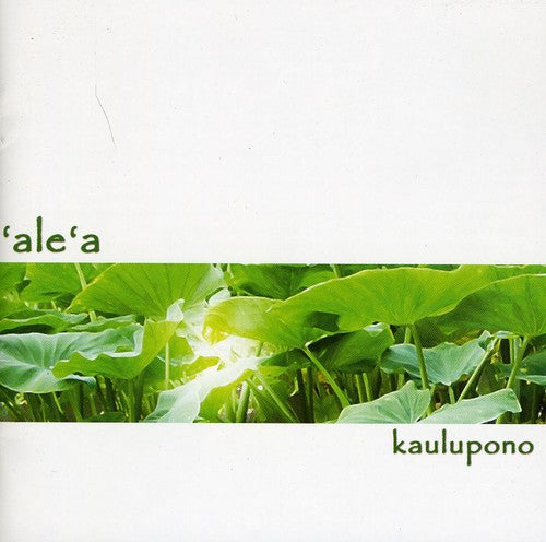 Alea - Kaulupono - Music CD