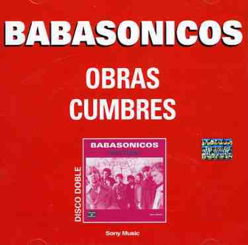 Babasonicos Los - Obras Cumbres (2cd) - Music CD