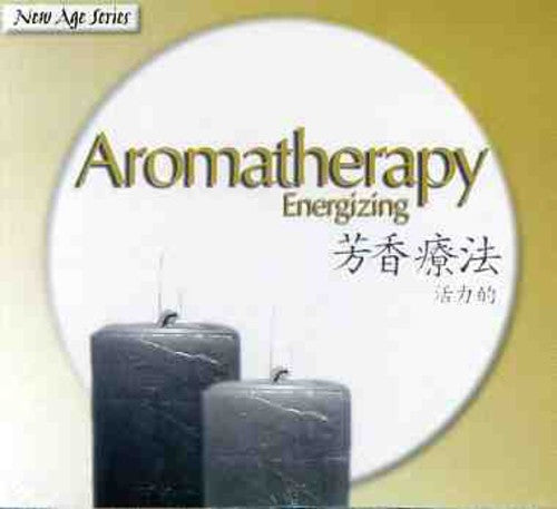 Aromatherapy - Aromatherapy - Music CD