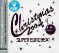 Super Euro Xmas - 2004 / Var - Super Euro Xmas - 2004 / Var - Music CD