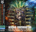 Afrika Bambaataa - Dark Matter Moving At Speed Of Light - Music CD