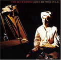 Red Krayola - Japan In Paris In L.a. - Music CD