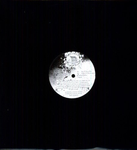 Shitmat - New English Breakfast 4 - Vinyl Record