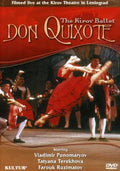 Minkus / Terekhova / Ruzimatov / Ponomaryov - Don Quixote - DVD