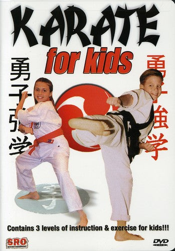 Karate For Kids - Karate For Kids - DVD