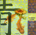 Ma Xiaohui - New Colors From China [CD]