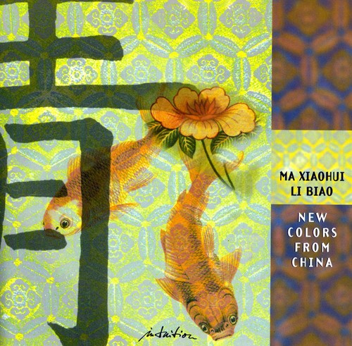 Ma Xiaohui - New Colors From China [CD]