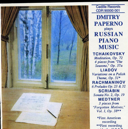 Paperno,dmitry - Plays Russian Piano Music - Music CD