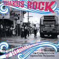 Aquarius Rock / Various - Aquarius Rock / Various - Music CD