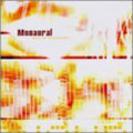 Yume Bitsu - Giant Surface Music Falling To Earth Like Jewels - Music CD
