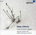 Hosokawa / Miyata / Hussong - Deep Silence - Music CD