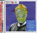 Morrison,travis - Republic Of Travistan - Music CD