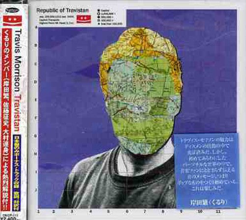 Morrison,travis - Republic Of Travistan - Music CD