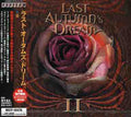 Last Autumn's Dream - Ii - Music CD