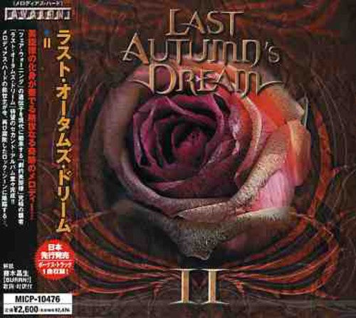 Last Autumn's Dream - Ii - Music CD