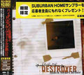 Love Me Destroyer - Black Heart Affair - Music CD