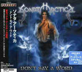 Sonata Arctica - Don't Say A Word - Music CD Single