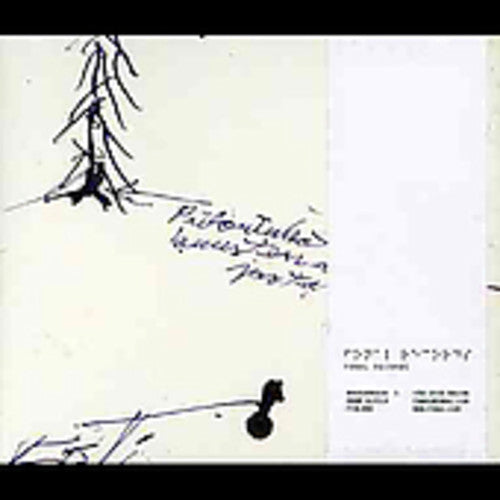 Kiila - Silmat Sulkaset - Music CD
